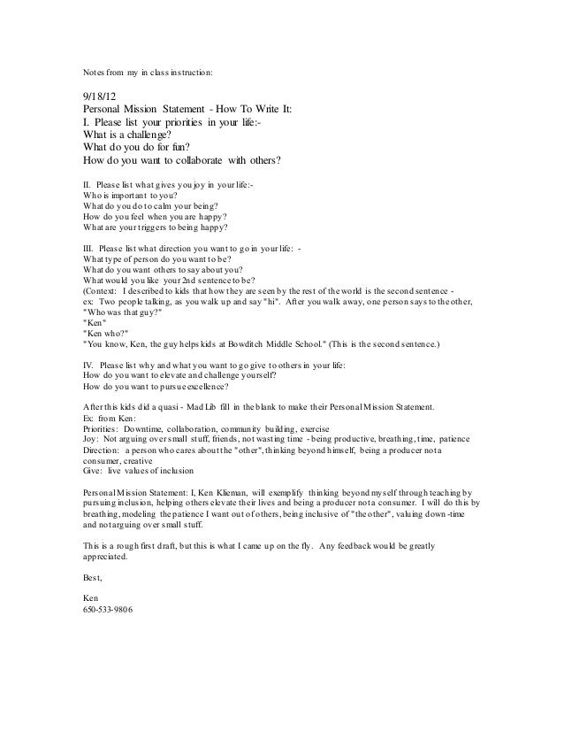 Buying a personal statement