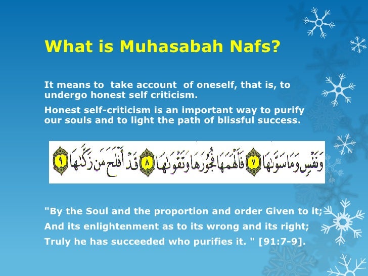 Muhasabah In English