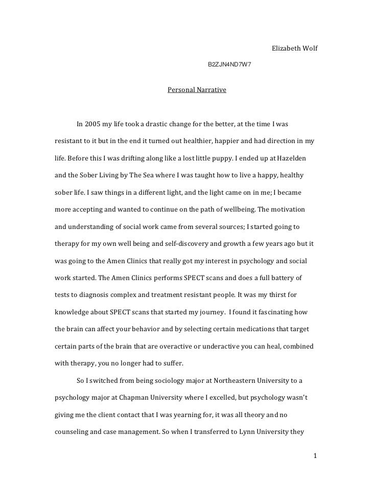 Best medical school essays