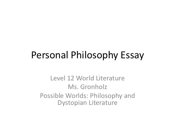 personal philosophy essay examples