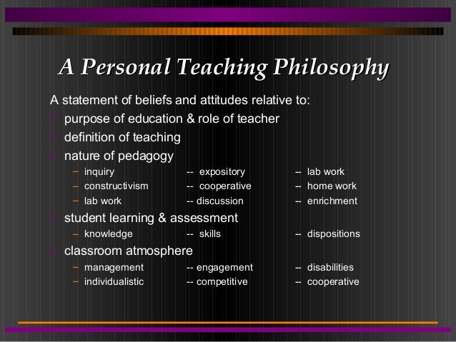 personal educational philosophy papers personal educational philosophy papers