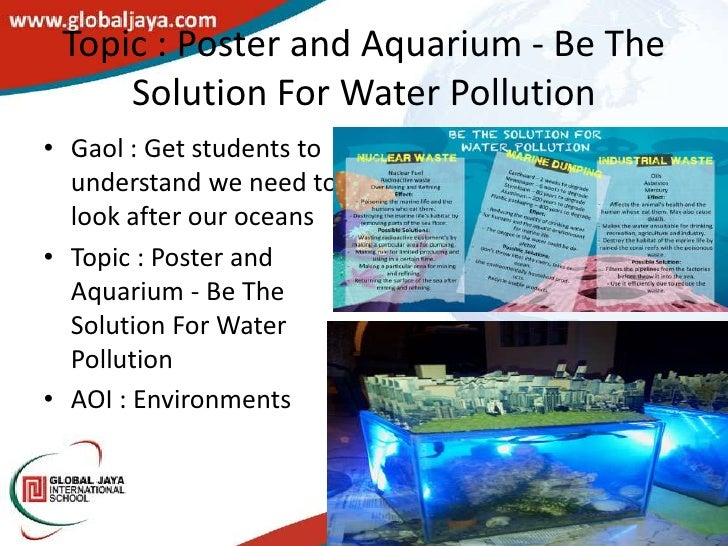 personal project essay example