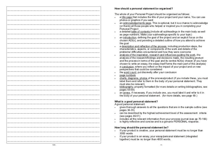 personal project student guide and process journal