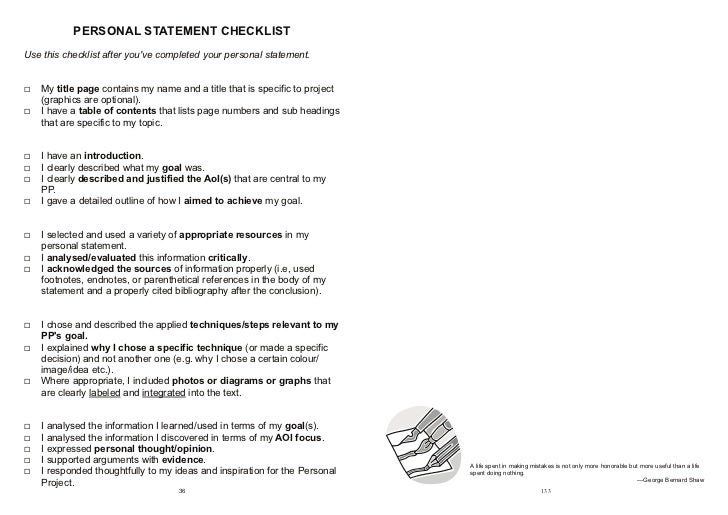 personal statement outline