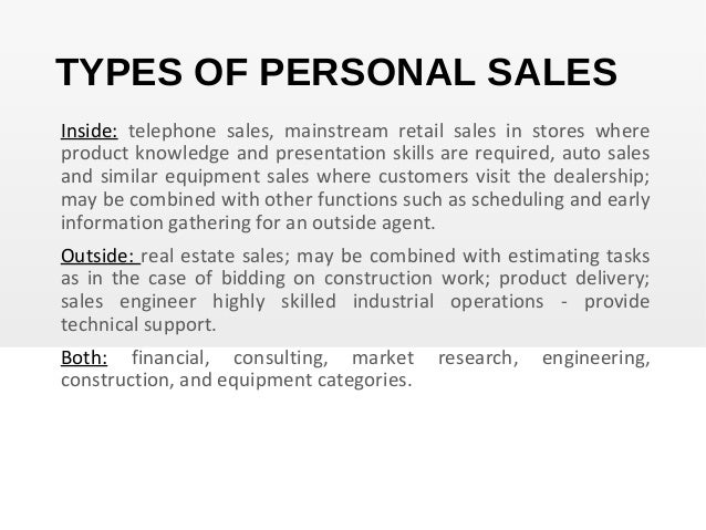 types of personal skills