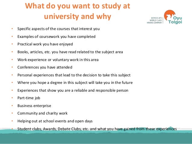 personal statement cover letter recommendation letter why do you need a recommendation letter