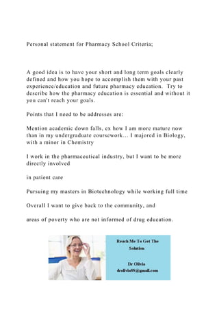 how long should a personal statement for pharmacy school be