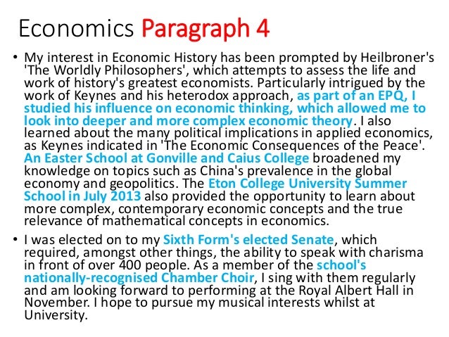 example personal statement economics