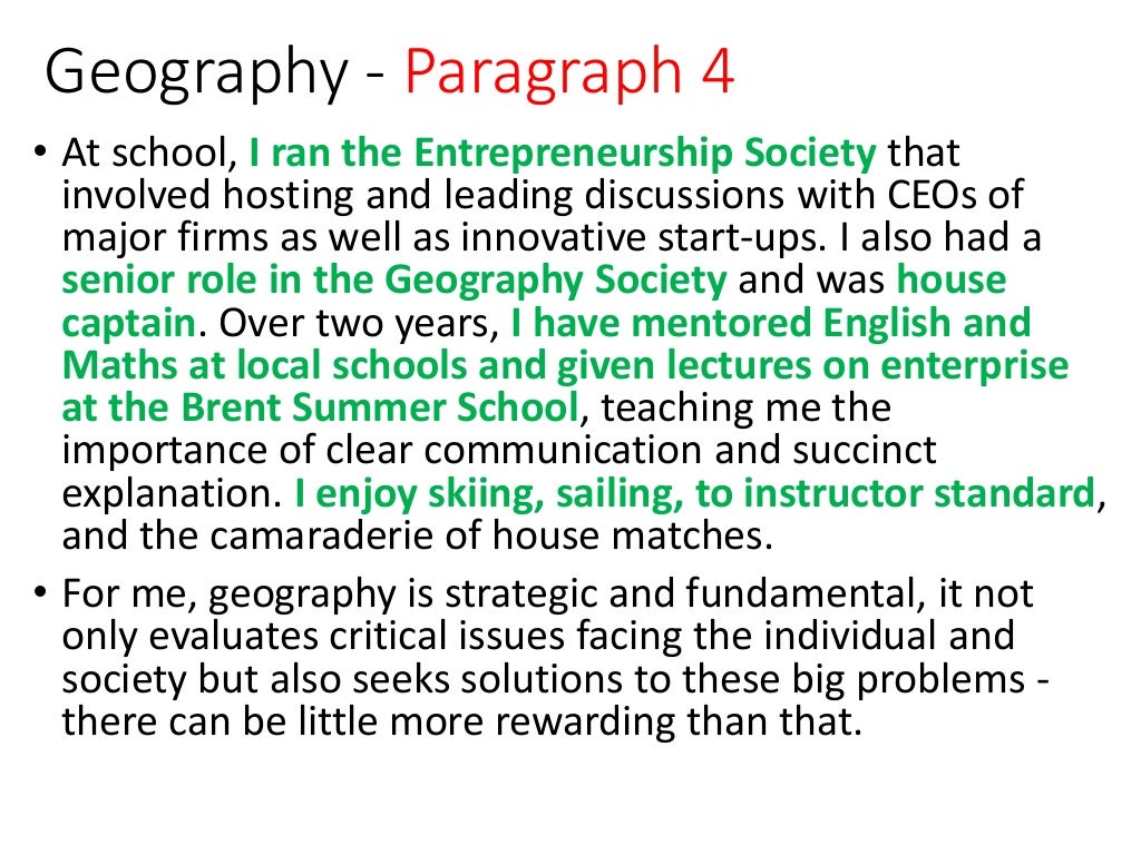 Gis personal statement picture