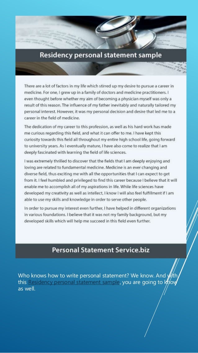 750 word personal statement example image