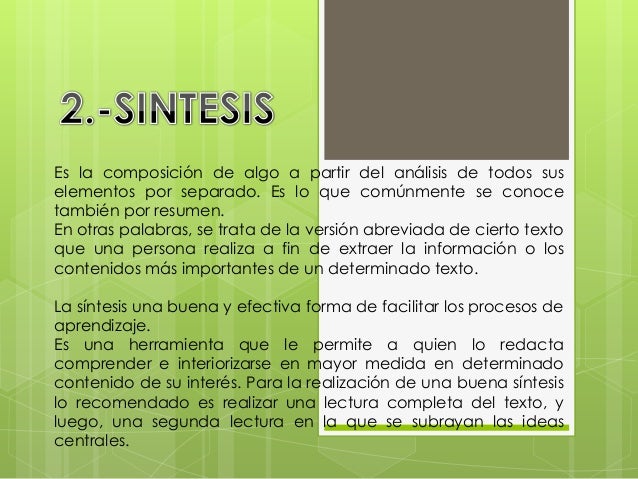 ESTRATEGIAS DE ANÁLISIS Y SÍNTESIS DE LA INFORMACIÓN