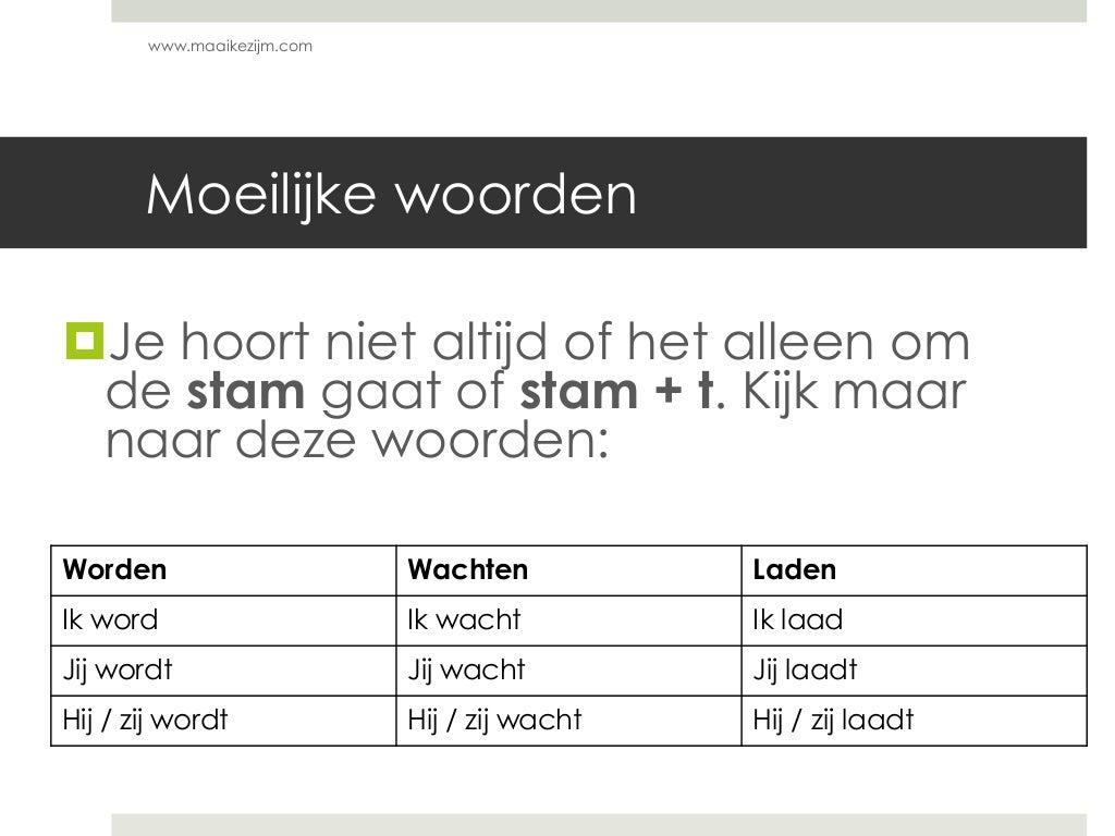 Persoonsvorm in de tegenwoordige tijd