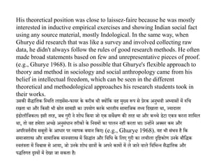 PERSPECTIVES ON THE STUDY OF INDIAN SOCIETY G.S Ghuriye.pdf