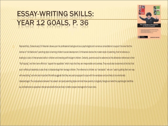 Essay about persuasion