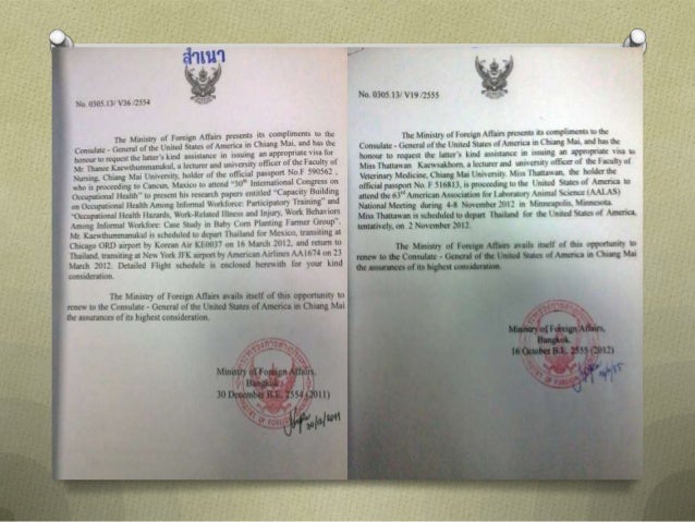 Letter Word From Baldly Letter Word From Baldly