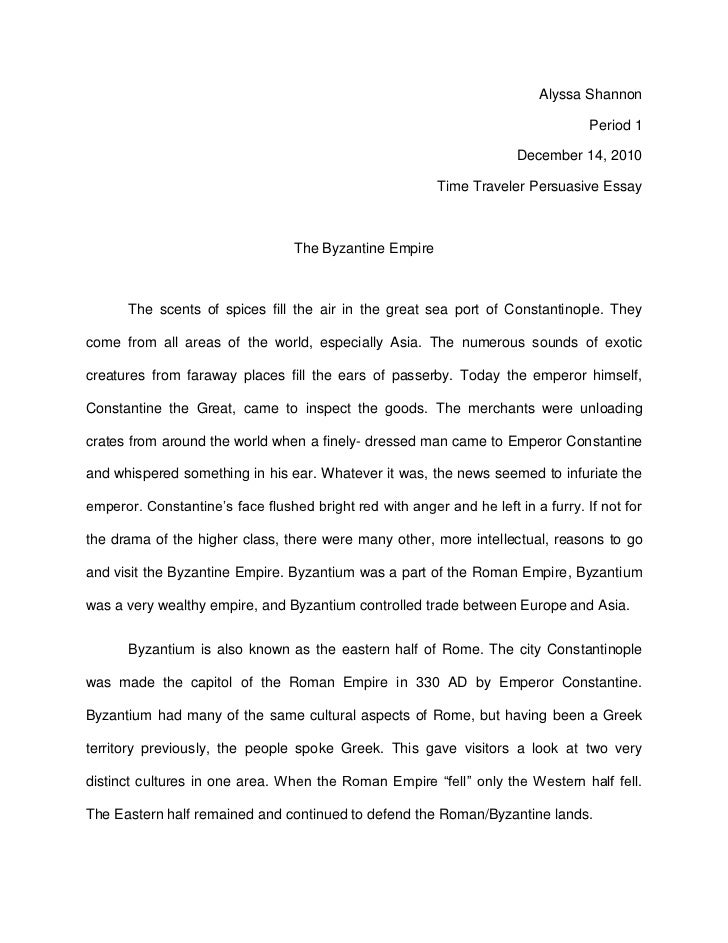 persuasive essay on