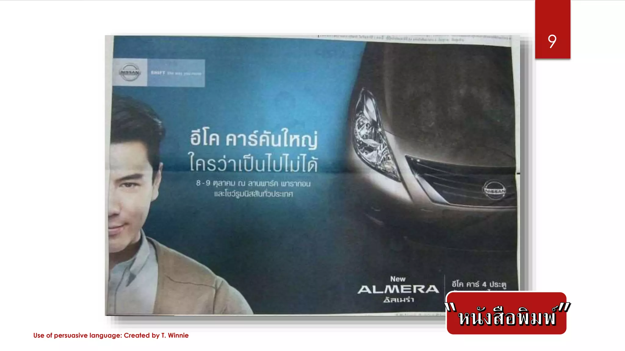 Use of persuasive language: Created by T. Winnie
9
 