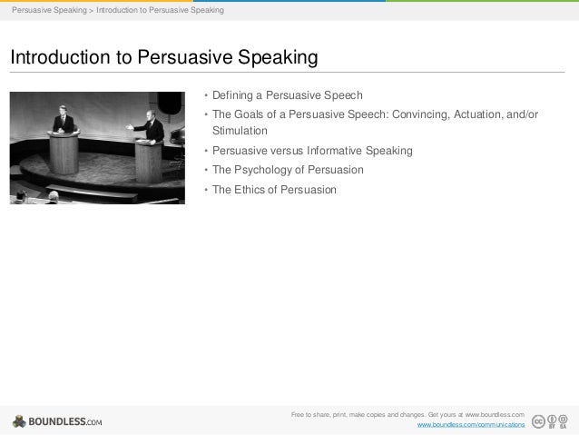definition of persuasive essay definition of persuasive essay