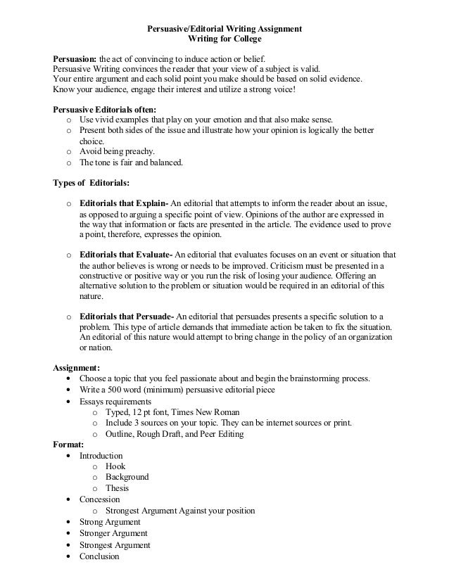 How to write a college level persuasive essay