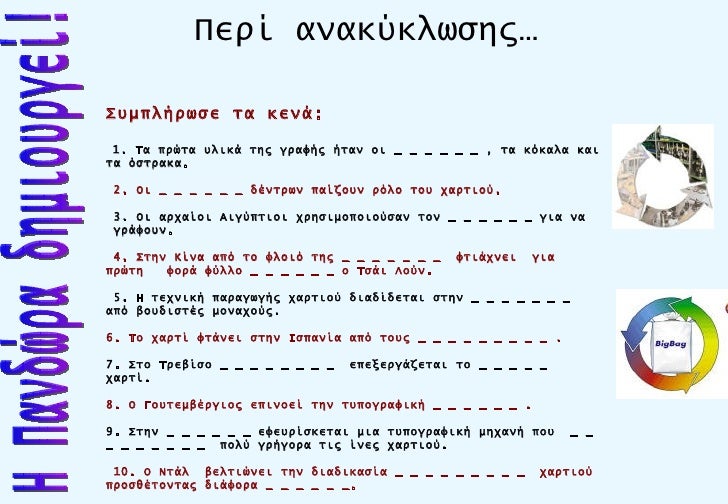 βουδιστική γνωριμίες στο διαδίκτυο