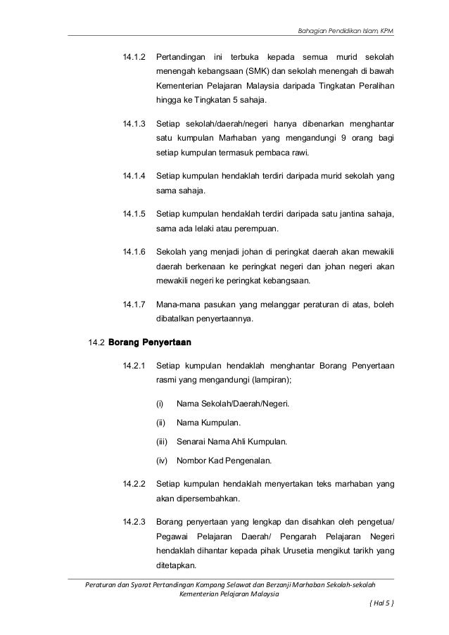 Pertandingan kompang selawat_dan_berzanji_marhaban
