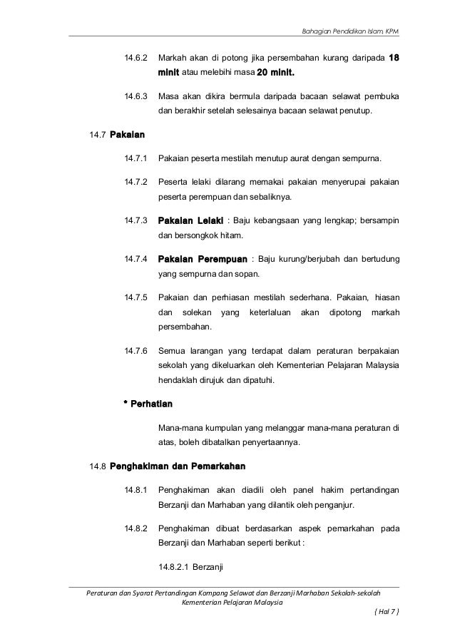 Hadits Tentang Niat Lengkap Dengan Sanad Matan Dan Rawi