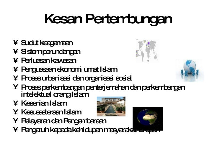 Pertembungan Tamadun Islam Dengan Tamadun Lain