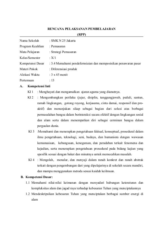 Rencana Pelaksanaan Pembelajaran (RPP) Bisnis Online untuk SMK Kurikulum 2013 Revisi 2017