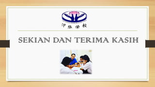 SEKIAN DAN TERIMA KASIH
 