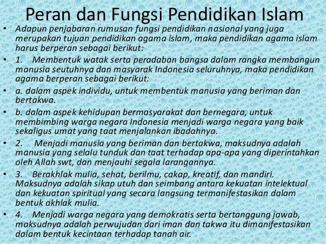 Pengertian Ilmu Pendidikan Islam