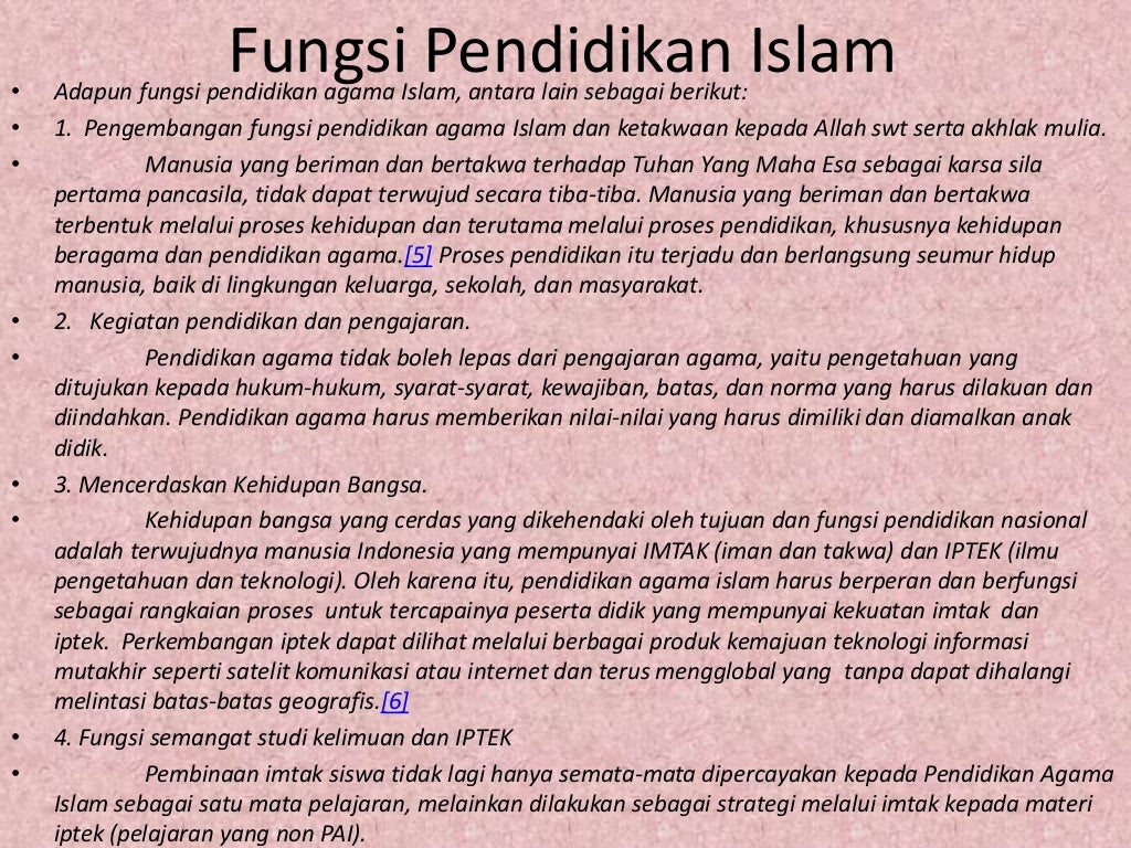 Pengertian Ilmu Pendidikan Islam