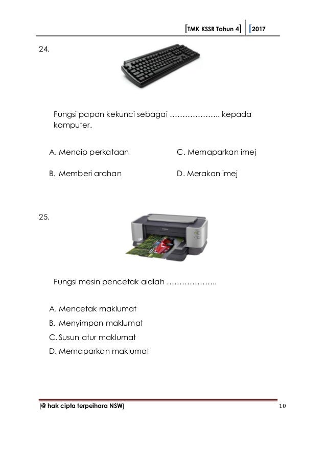 Pertengahan tahun 2017 tmk