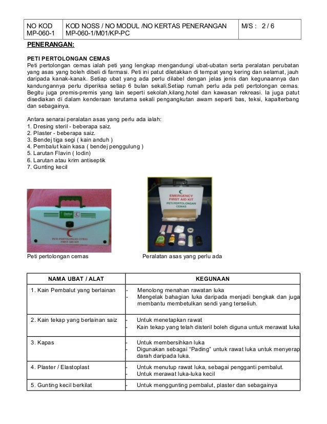 Skm Juru Kecantikan M01 Pertolongan Cemas