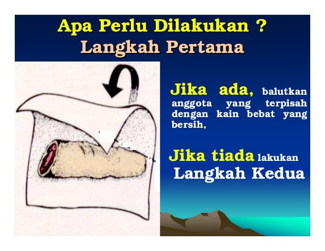 Pertolongan Cemas