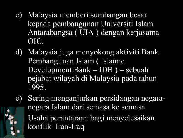 Pertubuhan Negara Negara Islam