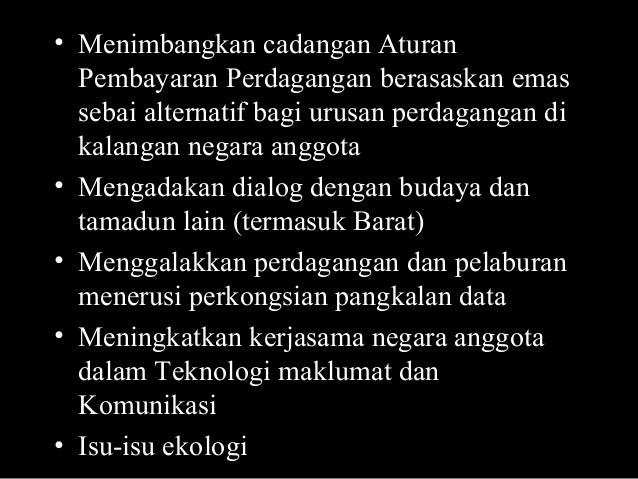 Pertubuhan Negara Negara Islam