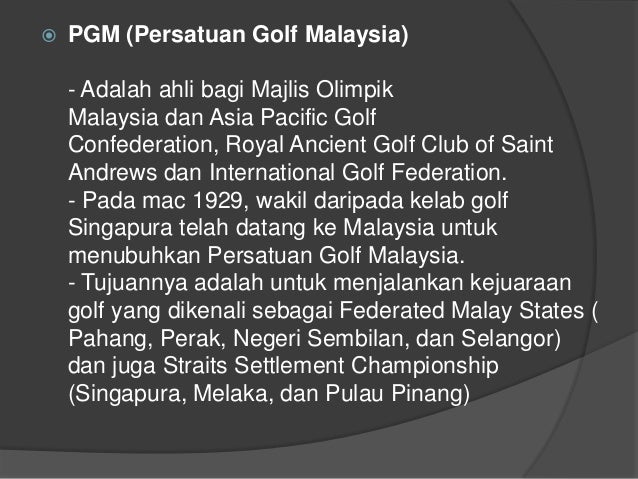 Pertubuhan persatuan kebangsaan dan negeri