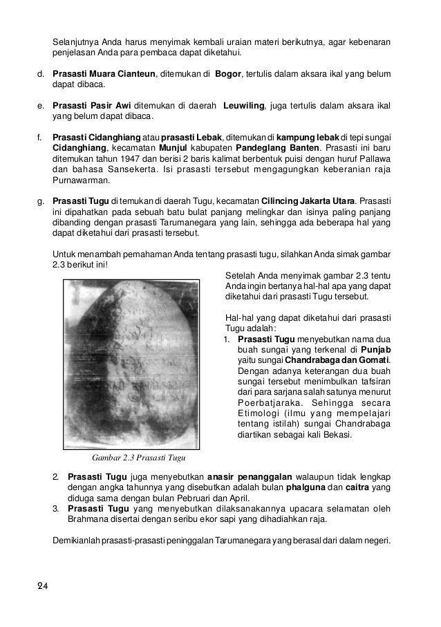 Gambar Kerajaan Tarumanegara Pertumbuhan dan perkembangan agama serta kebudayaan hindu 