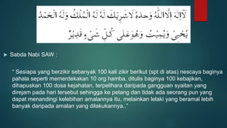 Perubatan Islam