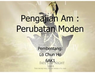 borang perubatan spa 40 borang perubatan spa 22
