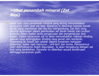 ubat keputihan untuk ibu hamil 73 ubat keputihan untuk ibu hamil 75