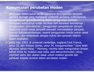 Perubatan Moden