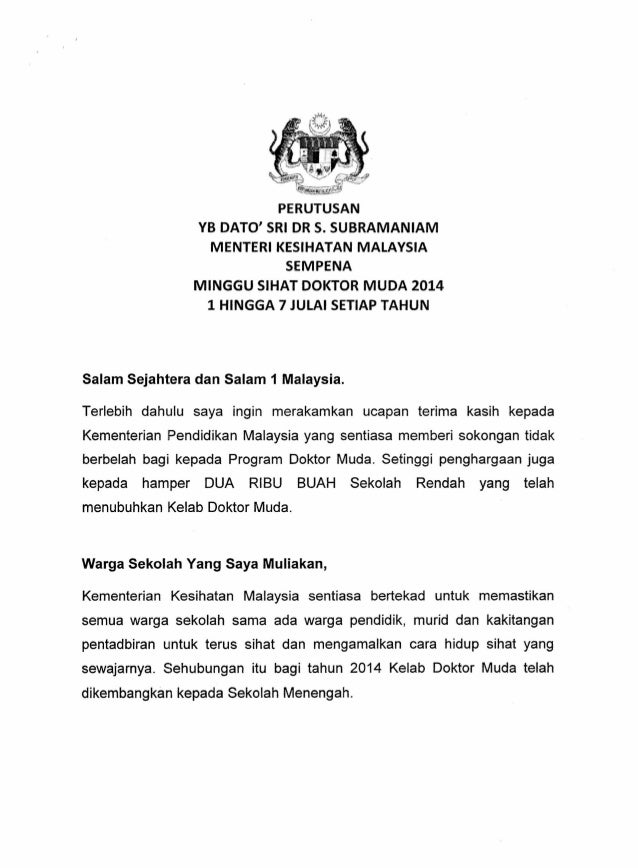 Contoh Surat Rayuan Kepada Yayasan Perak