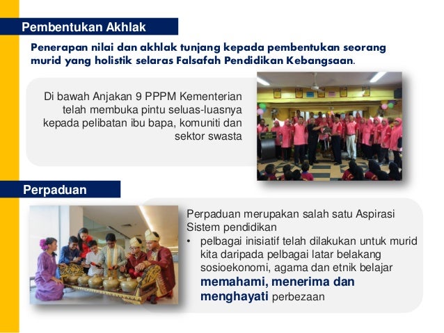 Perutusan tahun baharu 2016 kpm