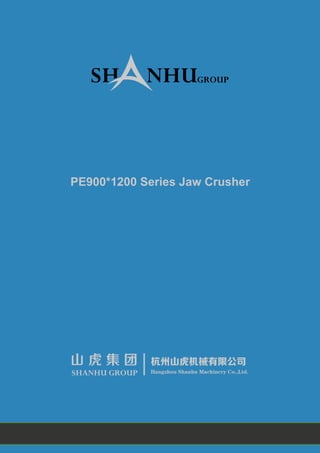PE900*1200 Series Jaw Crusher
 