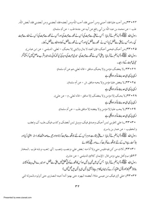 .²] ˜Çeœ ‚ÏÊ ±ß–Çeœ àÚæ ±ß–Çeœ ‚ÏÊ ä–Çeœ àÚæ ²] guœ ‚ÏÊ ±ßfuœ àÚæ ±ßfuœ ‚ÏÊ ^n×Â guœ àÚ!OOLNP
.DèÛ×‰ Ýœ àÂ - g› Wå‚q àÂ äneœ àÂ ÄÊ]… ±eœ àe ²] ‚fÂ àe ‚ÛvÚ àÂ - g›

› vZ äk QÅ›ÐíäTgzZ Å› íäk QÅ› ZäT :c â äÅhWz~ vZwÎg
Ð
Ð
Ðð
*
Û z V
X 3g vZ {z3g íäTgzZ H í äk Q H ZäTgzZX Å
Ð
Ð
Ð
Ðð
.DŒ^fÂ àe] àÂ - ±Û×m‚Ö] .±×ÃÖ - Ôfve Ÿž ±jmŸæ Ù^ßm Ÿ ‚fÃÖ] á¬Ê (Ôfuœ ±fvfÊ Ôfuœ àÚ!OOLNQ

1Y™7 q[ŒZ÷{ÈðÃ HÅzzÅ›~÷ Å›ÐäTZc :c â äÅhWz~ vZwÎg
Ý Û
è
ð *
* Û z V
X=g fÆ›~¾
DèÛ×‰ Ýœ àÂ ÜÂ.±×ÃÖ äÖ^Î - ÐÊ^ßÚ Ôfvm Ÿæ àÚ©Ú Ô–Çfm Ÿ! OOLNR
ì _ƒgÃègu„+c +Z
$
*
.DèÛ×‰ Ýœ àÂ -  .ÐÊ^ßÚ äfvm Ÿæ àÚ©Ú ^n×Â ˜Çfm Ÿ!OOLNS

ì _ƒgÃègu„+c +Z
$
*
.D±×Â àÂ - Ý .±×ÃÖ äÖ^Î - ÐÊ^ßÚ Ÿž Ô–Çfm Ÿæ àÚ©Ú Ÿž Ôfvm Ÿ!OOLNT

ì _ƒgÃègu„+c +Z
$
*
.DèÛ×‰ Ýœ àÂ - g›.ÐÊ^ßÚ Ÿž ä–Çfm Ÿæ àÚ©Ú Ÿž ^n×Â gvm Ÿ!OOLNU

ì _ƒgÃègu„+c +Z
$
*
gÏÃiæ Õ (g›.ÔnÊ h„Òæ Ô–Çeœ àÛÖ Ømææ (ÔnÊ Ñ‚‘æ Ôfuœ àÛÖ oeç›! ±×Â ^m! OOLOL
.D†‰^m àe …^ÛÂ àÂ - gn_íÖ]æ

gzZ Hg (Z 3 Zg »‰Zœ}¾gzZƒ@™› Ž nÆk QCƒ]g tZ Z :c â äÅhWz~ vZwÎg
Ü
* Ð
Ù K} *
ð
Û z V
ñPNgzZ}™]Ð Ž nÆkZì •h
Ð

…^jíÛÖ]. h†› äe^eæ (gÃi: °œ: g’ÞE g’Þæ (±×Â ˜Çe: äßÚ ^Þœ Ÿæ ±ßÚ ‹n×Ê änÊ àÒ àÚ '¡$ !OOLOM
.D†e^q àÂ - ±Û×m‚Ö].EÝ¡Ò á^Ûm¦]: Ù^Î àÚæ (±jne Øaœ Dh EQNP

: ¶ÃšIZ}÷gzZ  Z 7 ðÃÐí»k Qƒ'!&~ËT :c â äÅhWz~ vZwÎg
KM
Ðð m
Ô
*
*
Û z V
( 7 '!„'!ª)ì x¯yZZž}™g (Zw¸ zZ ( »Õ) * ¯
¿
* *
g
*
±jÖ] èÖˆßÛÖ^e åçÖˆÞœ oju p…^’ßÖ] äjfuœ äÚœ ]çj`e oju ç`nÖ] äj–Çeœ (¡%Ú oŠnÂ àÚ ÔnÊ áž! ±×Â ]!OOLON

32
Presented by www.ziaraat.com

 
