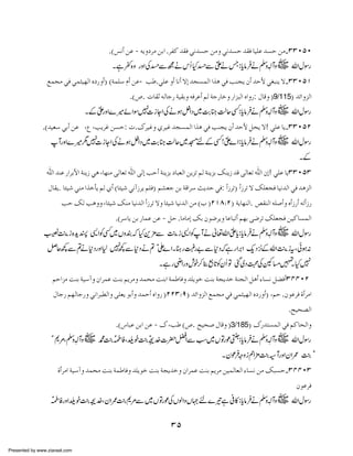 .D‹Þœ àÂ - ämæ†Ú àe] .†ËÒ ‚ÏÊ ±Þ‚Šu àÚæ ±Þ‚Šu ‚ÏÊ ^n×Â ‚Šu àÚ!OOLQL

Xì¬{z gzZ ÅŠÐíäk Q HŠÐZäT:c â äÅhWz~ vZwÎg
ð
*
Û z V
ÄÛrÚ ±Ê ±Û%n`Ö] å…æœE DèÛ×‰ Ýœ àÂ- g›.±×Â æœ ^Þœ Ÿž ‚rŠÛÖ] ]„a ±Ê gßrm áœ ‚u¢ ±Çfßm Ÿ!OOLQM
.D”. l^Ï$ äÖ^q… ènÏeæ äÊ†Âœ ÜÖ èq…^ìæ …]ˆfÖ] å]æ…: Ù^Îæ E9/115E ‚ñ]æˆÖ]

XÆZ zZ}÷ñZÎ7 i YZ Åäƒ4ZŠ~"»ªqË:c â äÅhWz~ vZwÎg
ð
g
]
$ 
*
Û z V
.D‚nÃ‰ ±eœ àÂ

(Å (gm†Æ àŠu: l.Õ†nÆæ °†nÆ ‚rŠÛÖ] ]„a ±Ê gßrm áœ ‚u¢ Øvm Ÿ! ±×Â ^m!OOLQN

 WgzZ}÷17 i YZ Åäƒ4ZŠ~"»ªq~KnÆË! Z Z :c â äÅhWz~ vZwÎg
]
$ 
ð *
} Û z V
XÆ
²] ‚ßÂ …]†e¢] èßm‡ ±a (^`ßÚ oÖ^Ãi ²] oÖž guœ èßmˆe ^fÃÖ] àmˆi ÜÖ èßmˆe Ôßm‡ ‚Î oÖ^Ãi ²] áž! ±×Â ^mOOLQO
Ù^Ïm. ^òn ±ßÚ ]„ìªm ÜÖ °œ D^òn ±Þ‡†m Ü×ÊE ÜŽÃq àe èÎ]†‰ &m‚u ±Ê: œ‡†iE œ‡†i Ÿ Ô×ÃrÊ ^nÞ‚Ö] ±Ê ‚aˆÖ]
gu ÔÖ gaææ (^òn ÔßÚ ^nÞ‚Ö] œ‡†i Ÿæ ^òn ^nÞ‚Ö] àÚ Dh ENMT)NE èm^`ßÖ]. “ÏßÖ] ä×‘œæ åœ‡…œ äiœ‡…
.D†‰^m àe …^ÛÂ àÂ - Øu .^Ú^Úž Ôe áç•†mæ ^Â^fiœ Ü`e o•†i Ô×ÃrÊ ànÒ^ŠÛÖ]

‚“i{hI +ZÃË~VzÈž H+'Ð “i+ZÃWä¬vZZc :c â äÅhWz~ vZwÎg
M +
× M
ð*
*Û z V
Ýq¼Ð?ä*ŠgzZ 1 7 Ð*Šä? ð} ZX xgÉg"Ð*Šžìg Z'Z qŠ 4ÆvZ“itÔ ðƒ:
¼
Z
,- , M
XìgèZgzlp™ ¯,@ÃyQ Â ˆ~Š›ÅW)» H7
*
X
Üu]ˆÚ kße èn‰æ á]†ÛÂ kße Üm†Úæ ‚ÛvÚ kße] èÛ›^Êæ ‚×mçì kße èrm‚ì èßrÖ] Øaœ ð^ŠÞ Ø–ÊœOPPLN
Ù^q… Ü`Ö^q…æ ±Þ]†f_Ö]æ o×Ãm çeœæ ‚Ûuœ å]æ… ENNO)UE ‚ñ]æˆÖ] ÄÛrÚ ±Ê ±Û%n`Ö] å…æœE (Üu .áçÂ†Ê éœ†Ú]
.xnv’Ö]
.DŒ^fÂ àe] àÂ - Õ (g› D”.

xnv‘ Ù^Îæ E3/185E Õ…‚jŠÛÖ] ±Ê ÜÒ^vÖ]æ

ð%ÔÅhWz~ ·›ÒÃÔup›"}]|aZÐƒ~VÂgúM:c â äÅhWz~ vZwÎg
* z V Mð
Mð
.

*
Û z V
X yú zzi3Z'›²WgzZyZ/ ›ð
Û ×

M
M
éœ†Ú] èn‰æ ‚ÛvÚ kße èÛ›^Êæ ‚×mçì kße èrm‚ìæ á]†ÛÂ kße Üm†Ú ànÛÖ^ÃÖ] ð^ŠÞ àÚ ÔfŠu!OPPLO
áçÂ†Ê
ð
ÒÃgzZup›"}ÔyZ/›*%Ð~VÂgúÅVß ZzV˜n}¾ì °» :c â äÅhWz~ vZwÎg
M . M
*
Û z V

35
Presented by www.ziaraat.com

 