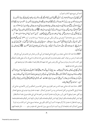 hœçvÖ] h¡Ò ^`n×Â xfßi àÒ]‚uªe
,,
#
äVÍßX ?ì(ÏyÃ :Äc gŠ äÈ ¬XÑÝÈÈ6yQ Âq6ðZ F Æ%¬´È¬Zžë®
t *
,
Et
+
Z<: (Z c Š {gt äVÍßX ’ e* Y:Zz=ì @ƒyá=¹äÈ¬]|™è_N Xì [ Z£ZY â :c Š[ZŽ
á
*
*
*
*
ÐŠ ZZ 50ä(ÛiŠpì ~gugzZqZ )Ûi0vZ†ì ~gu~uzŠqZ ) ñYƒ* ÏŠŽñÅW
Û
$ $
Ð
[P£Z6Tì yÃ{z~? c â ÐyQ~ vZwÎgyŠqZž ¹äÈ ¬6kZX ( ì 7 Zjtž ðZßŠnKÑ
,
ž*
Û V
,
[
ž 920Ÿ450m2` ó óå˜²Z ÷ ÷[Â "„KZN £ZX 52m6` N £Z XÐ- ÈÆ
m0
m0
È
]zˆÌ Å DOO km h]ˆuŸ] é…ç‰ XX^â…^Ûì Øfi oju oÓfi àÓiçne oÊ á†Îæ ZZ œ†Ïi èŽñ^Â ÄÛ‰ àÚ ^ß$‚u
#
Z
Ð` W~l» :ž‰C™ ¹È¬žì ~Ž! Z

X å*ƒ FÐVƒ²WšW»yQž'zggŠkZ Â '™
@Y ,

ä~ˆÆ~ ]ÀW~žp ÖZtÆÈ¬:žì –~ Áqug´X Cƒ ˆƒŠ1*z– ¬w‚20
V
*
X H{ kqZ
H
Ù^Î Øñ]æ ±eœ àÂ Ü‘^Â àÂ ^nÂ àe †Óe ±eœ àÂ è’nfÎ ±ß$‚u ÄnÒæ àe á^nË‰ ±ß$‚u ä×Ö] ‚fÂ ^ß$‚u557 ÔÃm^eœ k×ÏÊ ±×Ãe lœ‚e ‚Î ±fÞƒ ^Ú Ù^Î äßÂ ä×Ö] ±•… ^n×Â ÜjÒ†iæ á^Û%Â ÜjÃm^e ÌnÒ ÍçÂ àe àÛu†Ö] ‚fÃÖ k×Î
o×Â ^`j•†Â Ü$ Ù^Î kÃ_j‰] ^ÛnÊ Ù^ÏÊ Ù^Î ^Û`ßÂ ä×Ö] ±•… †ÛÂæ †Óe ±eœ é†n‰æ äÖç‰… èß‰æ ä×Ö] h^jÒ o×Â
^`×fÏÊ äßÂ ä×Ö] ±•… á^Û%Â
Ý Z†6kZ ?à™ù³Åy¢™hgÃZ |vß W Y7 Ð sú Ý Z†ä~ÆëbZz1Z
° ,
ð
]
ž
0 °
]§ÔvZ[ Â W Vƒ@™³6]!kZ6B;ÆW~:¹ÐZä~ž å{ k Z÷tc Š[ZŽ äsú
ž * , *,
ð
H *
0
wJb§~g7 VrZ H7Ãy¢ÃÏZ~Q J ®,Z ~÷ c Š[ZŽ ð TX/]§gzZ–1Z]§gzZwÎg
-)
* Z
,
6
å
75m N £Z
¢m 0

X 1™

çeœ ±ß$‚u °…^’Þ¢] Œæœ àe ÜÓvÖ] àe Ü‰^ÏÖ] ±ß$‚u °†m…]çÏÖ] †ÛÂ àe ä×Ö] ‚nfÂ ±ß$‚u ä×Ö] ‚fÂ ^ß$‚u !QQN
ˆñ^ßrÖ] Ä•çÚ ±Ê †‘çu Ýçm á^Û%Â l‚` Ù^Î äneœ àÂ Ü×‰œ àe ‚m‡ àÂ èßm‚ÛÖ] Øaœ àÚ °…^’Þ¢] ±Î…ˆÖ] é^fÂ
Ù^ÏÊ Ý¡ŠÖ] än×Â Øm†fq Ý^ÏÚ ±×i ±jÖ] èìçíÖ] àÚ Í†œ á^Û%Â kmœ†Ê Øq… Œœ… o×Â Ÿ] ÄÏm ÜÖ †ru oÏÖœ çÖæ
èv×› Ý^ÏÊ èv×› ÜÓnÊœ Œ^ßÖ] ^`mœ ^m Ù^Î Ü$ ]çjÓŠÊ èv×› ÜÓnÊœ Œ^ßÖ] ^`mœ Ù^Î Ü$ ]çjÓŠÊ èv×› ÜÓnÊœ Œ^ßÖ] ^`mœ
Ÿ Ü$ l]†Ú '¡$ †ì ±ñ]‚Þ ÄÛŠi èÂ^Ûq ±Ê áçÓi ÔÞœ p…œ kßÒ ^Ú ^ß`a Õ]…œ Ÿ] á^Û%Â äÖ Ù^ÏÊ ä×Ö] ‚nfÂ àe
Ü`×Ö] èv×› Ù^Î ýý Ü×‰ æ än×Â ä×Ö] o×‘ ä×Ö] Ùç‰… ÄÚ kÞœæ ^Þ] kßÒ Ýçm †Ò„i èv×› ^m ä×Ö] Õ‚ŽÞœ ±ßfnri

8
Presented by www.ziaraat.com

 