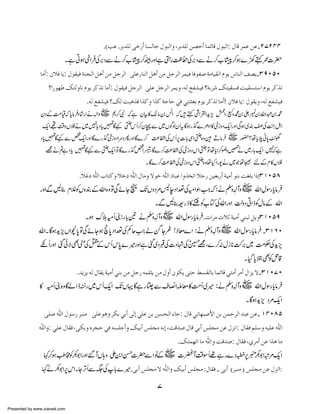 .DgÂ .†e‚×Ö oì…œ ^ŠÖ^q ÙçfÖ]æ (†e‚×Ö à’uœ ^Ûñ^Î ÙçfÖ]: Ù^Î †ÛÂ àÂ!NSNPP

Xì CƒqZÅ'ŠÐä™[ %™ÖgzZì Sg«™Å'ŠÐä™[%™ƒ} 9ë/]|
Û,
O
,
O
^Úœ: á¡Ê ^m: ÙçÏnÊ èßrÖ] Øaœ àÚ Øq†Ö] o×Â…^ßÖ] Øaœ àÚ Øq†Ö] †ÛnÊ ^ÊçË‘ èÚ^nÏÖ] Ýçm Œ^ßÖ] Ì’m!OULQL
[]…ç`› ÔjÖæ^Þ Ýçm †Ò„i ^Úœ: ÙçÏnÊ Øq†Ö] o×Â Øq†Ö] †Ûmæ (äÖ ÄËŽnÊ [èe† ÔjnÏŠÊ knÏŠj‰] Ýçm †Ò„i
.äÖ ÄËŽnÊ [ÔÖ kfa„Ê ]„Òæ ]„Ò èq^u ±Ê ±ßj%Ãe Ýçm †Ò„i ^Úœ! á¡Ê ^m: ÙçÏmæ (äÖ ÄËŽnÊ

I’ 3
yŠÆ#ªž c â Š g Z ähZz~ *™Ñ žì yÒ»´ â 0÷Z žë ÙZ ÅZhm ø. ZÔ üG·0ZÔŒ vZ†0·
Ö *á
Û
V
+
,
z
0
- Ü
qZN‰zV#ä~7c Š c »Ç¾ Mk Q™yTÐ~VÍßyQtÇƒg*ÐOŠ Z »qizŠqZgzZ Ïƒ~ÈÅ¼IZ
*
*
A
Š c »Ç¾ Ð¿ ZgzZ Ç}g*qizŠ ZuŠQgzZ Ç}™ ®ËÅk Q6] !ÏZ M{z D â  ~ g—?åc öã0 .˜
*
q
)
,*
Û
V
* *
$
=ä? Š c »Ç¾ÐM Z ÂÇ}g*¿ŠÔ Ç}™®ËÅqizŠ kZ MÂåc Z™çz" ~g!qZ 7 ì
ì*
q
Z
)
*
ä * ž
-

X Ç}™®ËÅqizŠ kZ M{zåH Zg7ä~Ž å5 nÆx »V#
)
.¡Æ ²] h^jÒæ ¡ì ²] Ù^Úæ Ÿçì ²] ^fÂ ]æ„íi] ¡q… ànÃe…œ ènÚœ çße kÇ×e ]ƒžOMLQT

gzZÐB¯ xÝÃVzÈÆvZ{zÂÏñYV JVzŠ%:eŠ Z®ÅðZ´Zž :äÅhWz~ vZwÎgc â 
#
z V
*
Û
XÐB¯=g f »Ã[ ÂÅvZgzZ ªzŠ CZ fÃwâÆ vZ

Xƒ uhðQ :g !& äÅhWz~ vZwÎg c â .l]†Ú '¡$ ènÚœ ±ßfÖ ØmæOMLQU
*
z V
*
Û
vZX ÇƒhmVZv0 ÂÏñYƒõ0 Š Z®ÅÁqZáÌ YY ! f ç} Z :äÅhWz~ vZwÎg c â  !OMRL
+ *
,
*
#
z V
*
Û
ê QgzZ ˆðÑÌè  k Qk0 }÷gzZì ˆ~ŠGÅ]Š ÞÅ@ Ô}™: wi *•'~ #ÓÅhm
Å Æ
*
ð=
*, Ö +

,
X Š c eÌ L‡
H ÃÞ
*
.‚mˆm äÖ Ù^Ïm ènÚœ ±ße àÚ Øq… äÛ×%m àÚ Ùæœ áçÓm oju ¼ŠÏÖ^e ^Ûñ^Î ±jÚœ †Úœ Ù]ˆm Ÿ!OMLSL

» ðQ {zÇáZ eêg~k QqZ JVŒÇìg ¸Ðs »Znç»#Q ~÷ :äÅhWz~ vZwÎgc â 
-Ö
z V
*
Û
X Çƒhm Š%qZ
+ ,
o×‘ ²] Ùç‰… †fßÚ o×Âçaæ †Óe ±eœ oÖž ±×Â àe àŠvÖ] ð^q: Ù^Î ±Þ^`f‘¢] àe àÛu†Ö] ‚fÂ àÂ! MPLTQ
²]æ: ±×Â Ù^ÏÊ (oÓeæ å†ru ±Ê äŠ×qœæ Ôneœ ‹×rÚ äÞž (kÎ‚‘ Ù^Î ±eœ ‹×rÚ àÂ ÙˆÞ]: Ù^ÏÊ Ü×‰æ än×Â ²]
.ÔjÛ`i] ^Ú ²]æ kÎ‚‘: Ù^ÏÊ (°†Úœ àÂ ]„a ^Ú

¹™ƒ¥#Ã–1ZgzZ‰ WV;z Z ZŒ |ÐZ âÆ~ ]ÀW‰ÎQ¸ìg}Š[6Ÿ 1Zû%qZ
0 ]
V
Ü
,– a
¹ä–1Z6kZX YF QÐ(Å!}÷!oeœ ‹×rÚ Ÿ ²]æ Ôneœ ‹×rÚ VÙ^ÏÊ ! oeœ D†fßÚ E ‹×rÚ àÂ ÙˆÞ]V
, ,
*

7
Presented by www.ziaraat.com

 