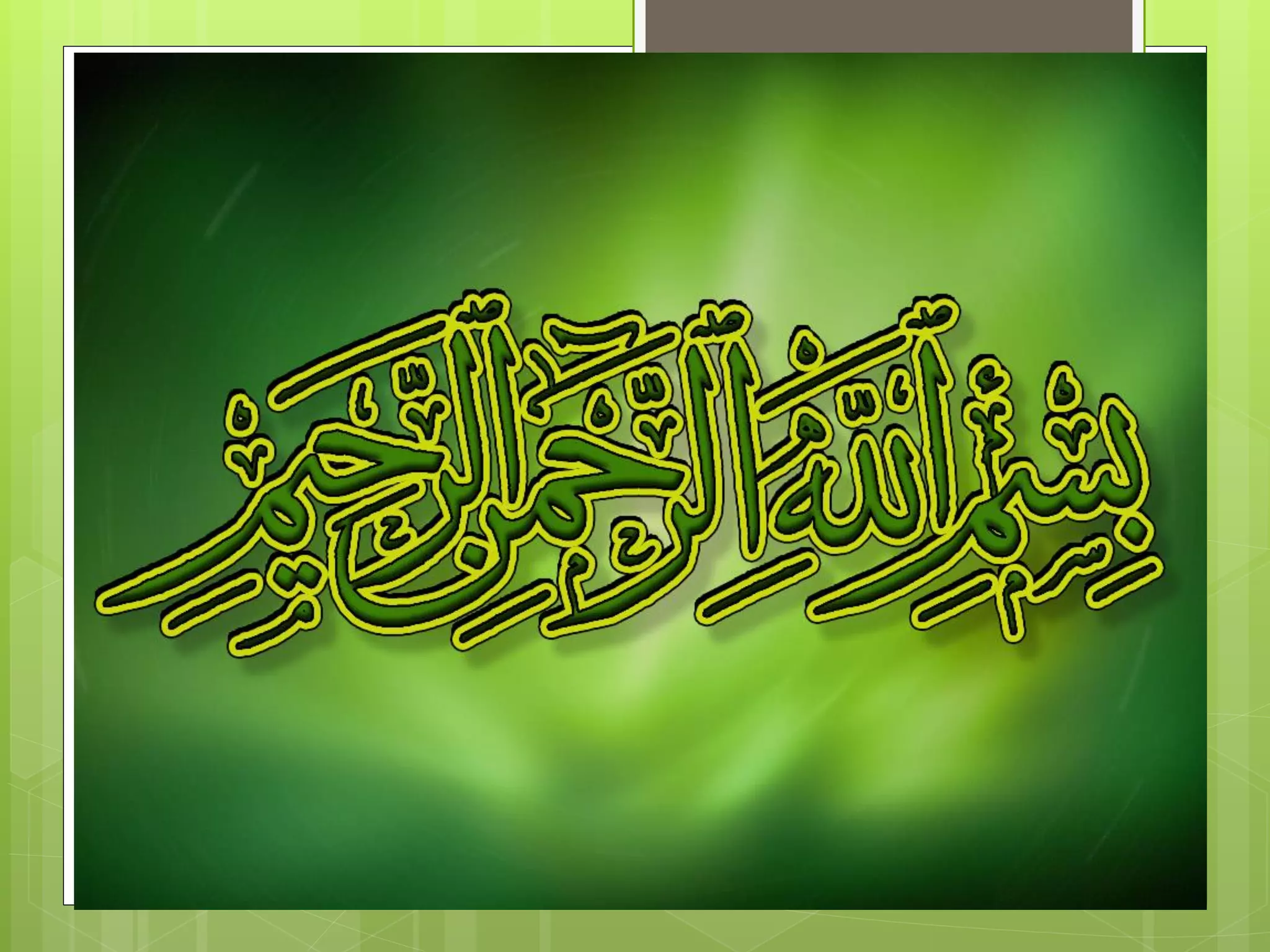 Pesticide to kill locusts PPT